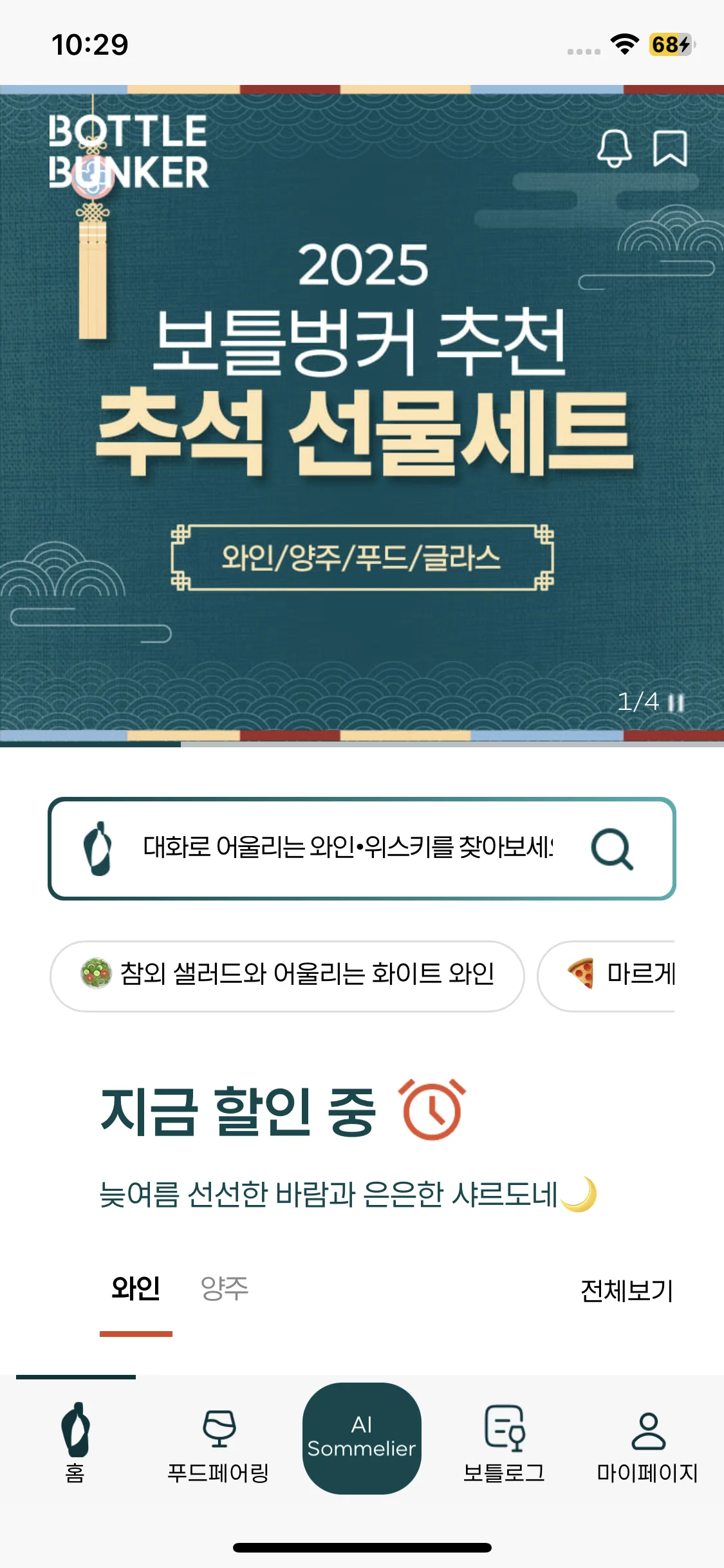 Test Image 1